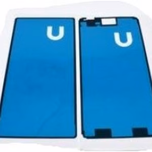 Lipdukas LCD Sony D2403/D2406 Xperia M2 Aqua
