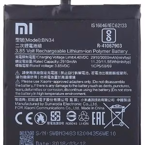 Originalus Xiaomi Redmi 5A akumuliatorius, 3000 mAh, BN34 (gamintojo serviso pakuotė)