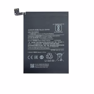 Telefono baterija Xiaomi Redmi Note 9 Pro