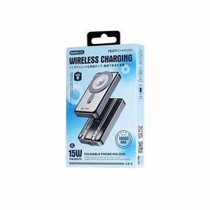 Išorinė baterija Remax CX-2 15W MagSafe 10000mAh, pilka