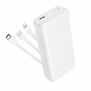 Borofone BJ79A Clever išorinė baterija 20000mAh USB su Type-C ir Lightning kabeliais balta