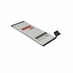 Baterija MAXXIMUS IPHONE 5S/5C 1600mAh