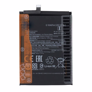 Baterija XIAOMI Redmi Note 9 Pro