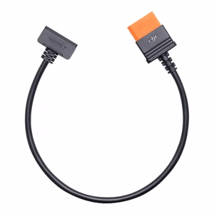 SDC DJI Power fast charging cable for Inspire 3