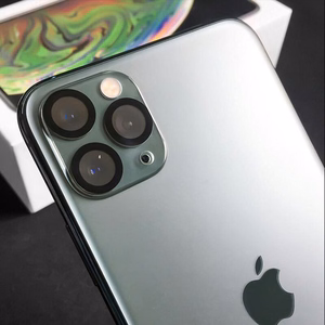 Apsauginis stiklas HARD SILK PRINT kamerai (LENS) Iphone 15/15 Plus (island)