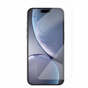 LCD apsauginis stikliukas 9H Apple iPhone 15 Pro Max