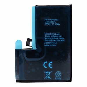 POLYMER BOX battery for iPhone 15 Pro Max 4422 mAh