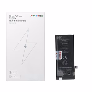 JCID Baterija iPhone SE3 2022 2200 mAh (didelė talpa)