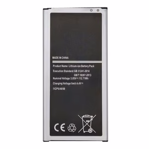 Telefono baterija Samsung Galaxy J7 (2016) (J710F; EB-BJ710CBE)