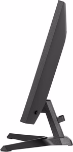 IIYAMA G2441HSU-B1 24inch IPS Gaming