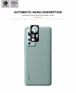 Защита объектива камеры Mocolo Silk Camera Lens Glass для Xiaomi 12 Pro