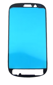 Lipdė stiklui Samsung i9190/i9195 S4 Mini