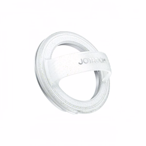 Joyroom "JR-ZS500" White magnetic ring/holder