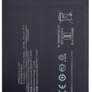 Akumuliatorius ORG OnePlus 8T BLP801 4500mAh