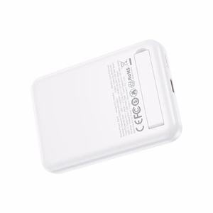 XO išorinė baterija magnetic PR264 20W 10000mAh baltas