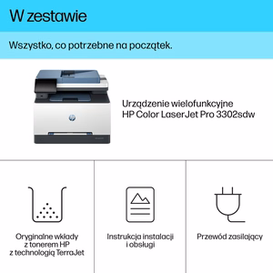 HP Принтер/Копир/Сканер 3302SDW 499Q6F#B19