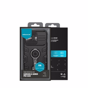 Чехол Nillkin CamShield Armor Pro для Apple iPhone 14 Pro Max зелёный