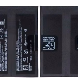 Akumuliatorius originalus OnePlus 11/11R 5G BLP975 5000mAh