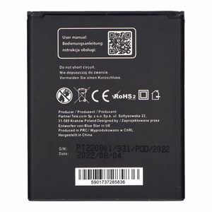 Išorinė baterija Samsung I8160 Galaxy Ace 2 / S7562 Duos / S7560 Galaxy Trend / S7580 Trend Plus 1350 mAh Blue Star