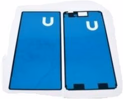 Sticker for LCD Sony D2403/D2406 Xperia M2 Aqua