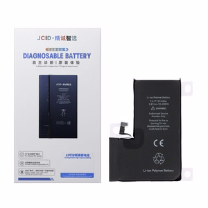 JCID Diagnosable (used) Battery for iPhone 15 Pro Max 4780 mAh (high capacity)