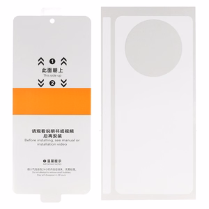 Hydrogel TPU Apsauginis stiklas Huawei Mate X3 – priekinis ir galinis