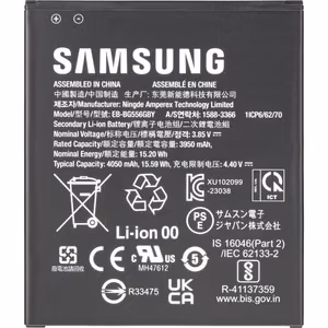 Akumuliatorius Samsung G556 Xcover7 4050mAh EB-BG556GBY (service pack)