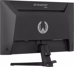 IIYAMA G2441HSU-B1 24inch IPS Gaming