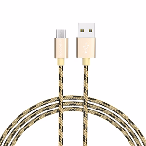 Borofone Kabelis BX24 Ring Current - USB į Micro USB - 2,4A, 1 metras, auksinis