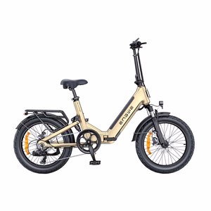 Электровелосипед ENGWE L20 3.0 BOOST 250W 16" (золотой)