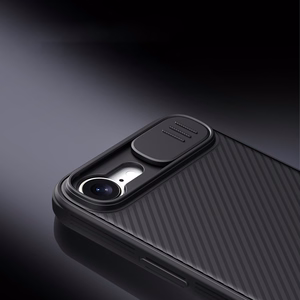 Nillkin CamShield Pro magnetinis dėklas telefonui iPhone 16e - juodas