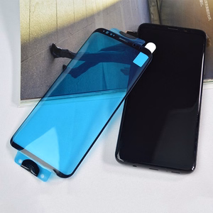 3D Edge Nano Flexi Glass Hybrid защитная плёнка с рамкой для Samsung Galaxy S21+ 5G (S21 Plus 5G) чёрный