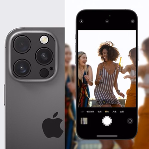 Tech-Protect Camalloy Fit+ kameros apsauga, skirta iPhone 17 Pro Max – sidabrinė