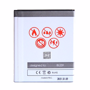 Аккумулятор Maxximus Lenovo K5/C2/K5+ 2250mAh BL259
