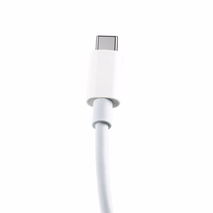 Maxlife MXUC-05 кабель USB-C - USB-C 2,0 м 100W белый