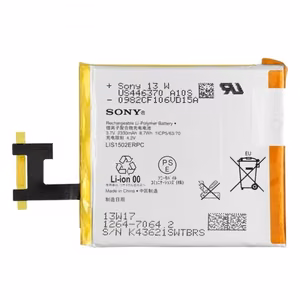 Baterija suderinama su Sony Xperia Z C6603 LIS1502ERPC 2330mAh HQ
