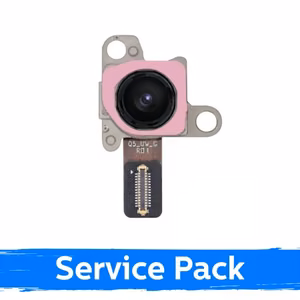 Камера для Samsung F946 Z Fold5 задняя / (сверхширокоугольная) 12M / (Service Pack)