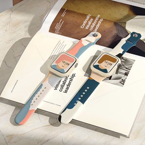 Silikoninis dirželis Moro laikrodžio apyrankė Apple Watch 42 / 44 / 45 / 49 mm - Raštas 6