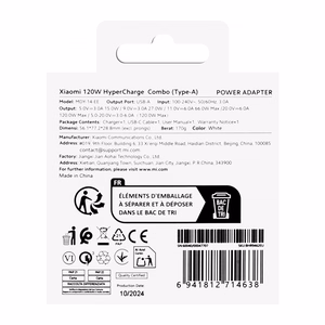 Įkroviklis Xiaomi HyperCharge Combo 120W USB-A baltas BHR9462EU