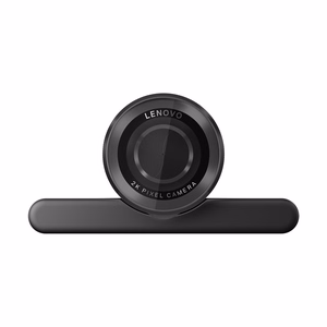Lenovo QHD Webcam 2K HDR AI