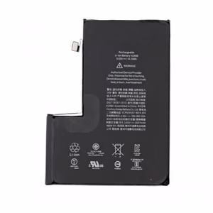 Battery Compatible With iPhone 12 Pro Max / 3690mAh / (high quality analog)