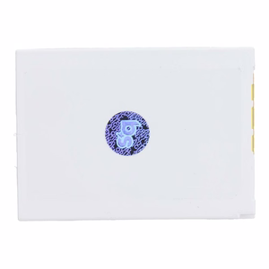 Battery for Nokia 3310 / 3510 1200 mAh Blue Star