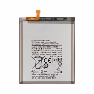 Аккумулятор Samsung A515 A51 4000mAh EB-BA515ABY OEM