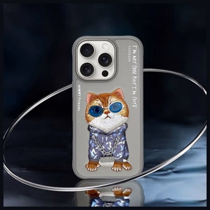 Nimmy Akiniai Kietas katinas dėklas telefonui iPhone 16 Pro Max - pilkas