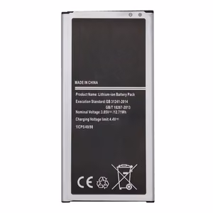 Telefono baterija Samsung Galaxy J7 (2016) (J710F; EB-BJ710CBE)