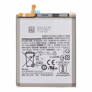 Аккумулятор Samsung S21 FE 5G G990 EB-BG990ABY 4500mAh Premium