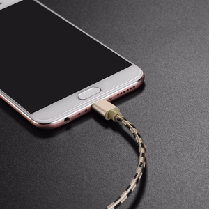 Borofone Kabelis BX24 Ring Current - USB į Micro USB - 2,4A, 1 metras, auksinis