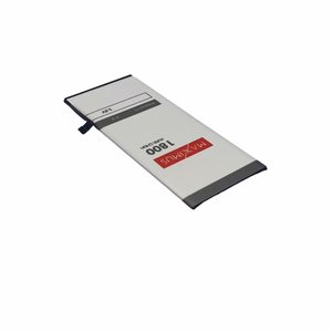Baterija MAXXIMUS IPHONE 8 1800mAh
