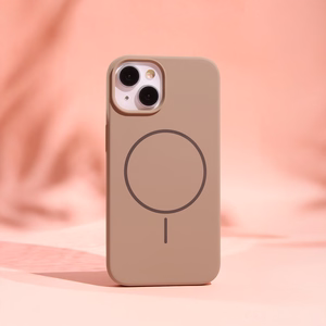 Силиконовый чехол Thin Mag для iPhone 17 6,3" коричневый