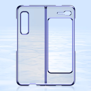 Plating dėklas kietas dėklas su elektroplokštės rėmeliu Samsung Galaxy Fold mėlynas